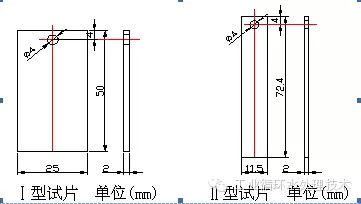 成都冷冻水