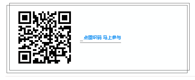 安峰环保年度满意度调查