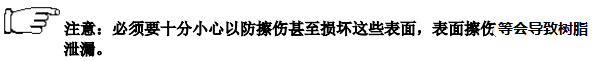 注塑机清洗.png